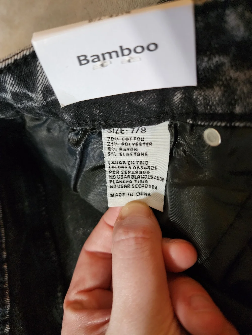 BAMBOO nwt new